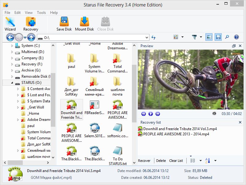 Starus File Recovery